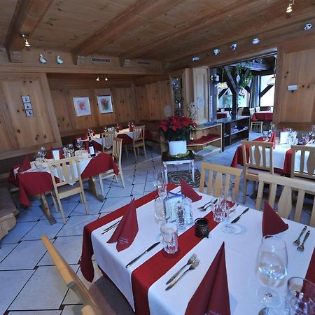 Crusch Alba Ξενοδοχείο Scuol Εξωτερικό φωτογραφία