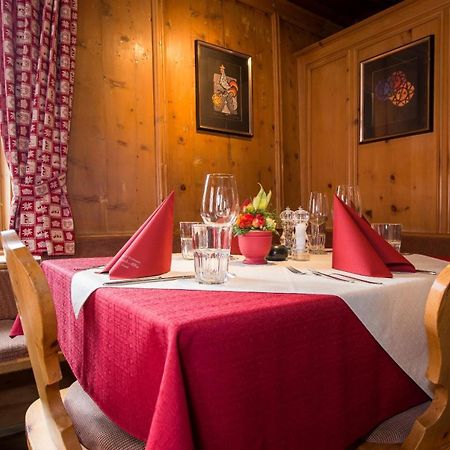 Crusch Alba Ξενοδοχείο Scuol Εξωτερικό φωτογραφία